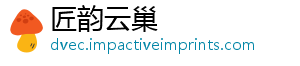 调整捏脸幻塔细节通行一方公开妆容指南级复刻参数据 神数与-匠韵云巢
